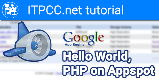 Hello world, PHP on Appspot!
